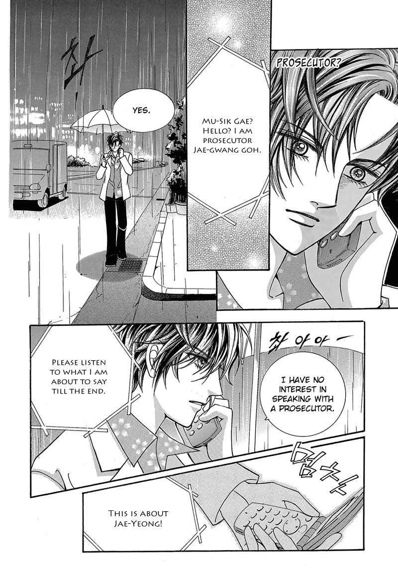Gangster Hero Chapter 44 page 14 - Chapter 44