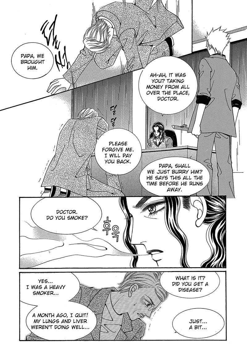 Gangster Hero Chapter 44 page 17 - Chapter 44