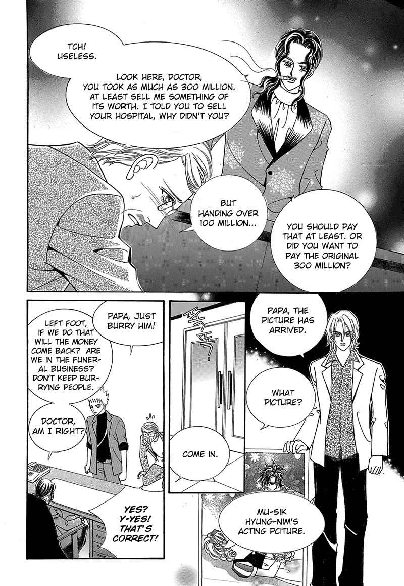 Gangster Hero Chapter 44 page 18 - Chapter 44