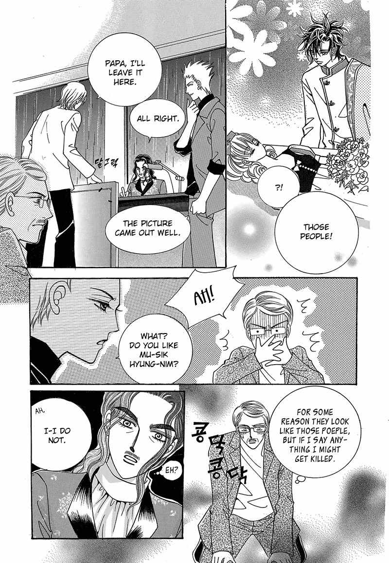 Gangster Hero Chapter 44 page 19 - Chapter 44