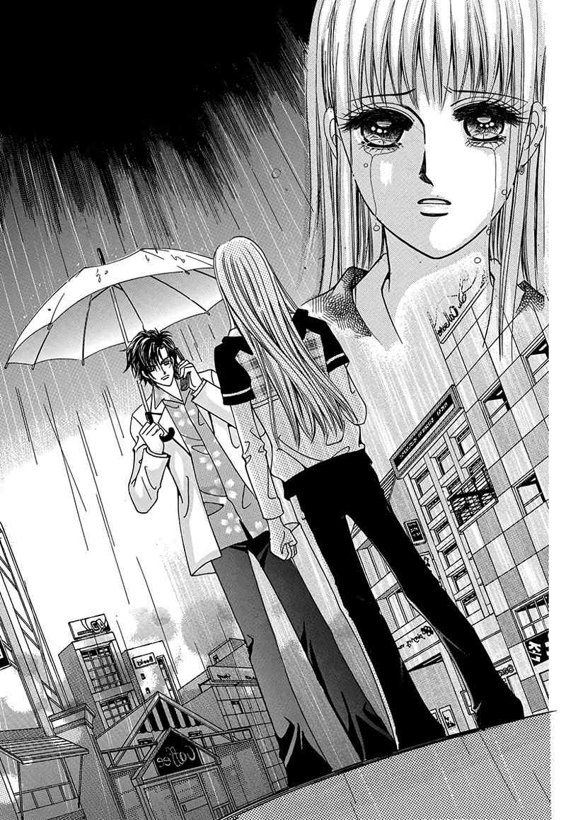 Gangster Hero Chapter 44 page 23 - Chapter 44