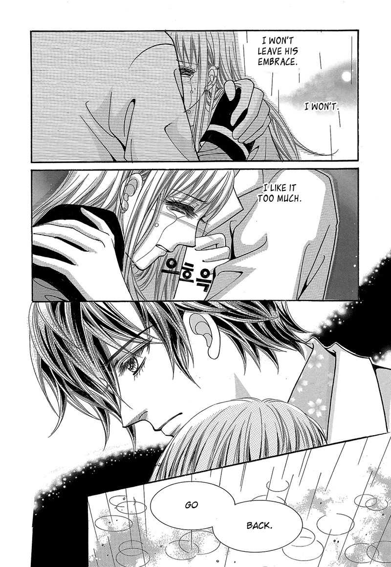 Gangster Hero Chapter 44 page 28 - Chapter 44