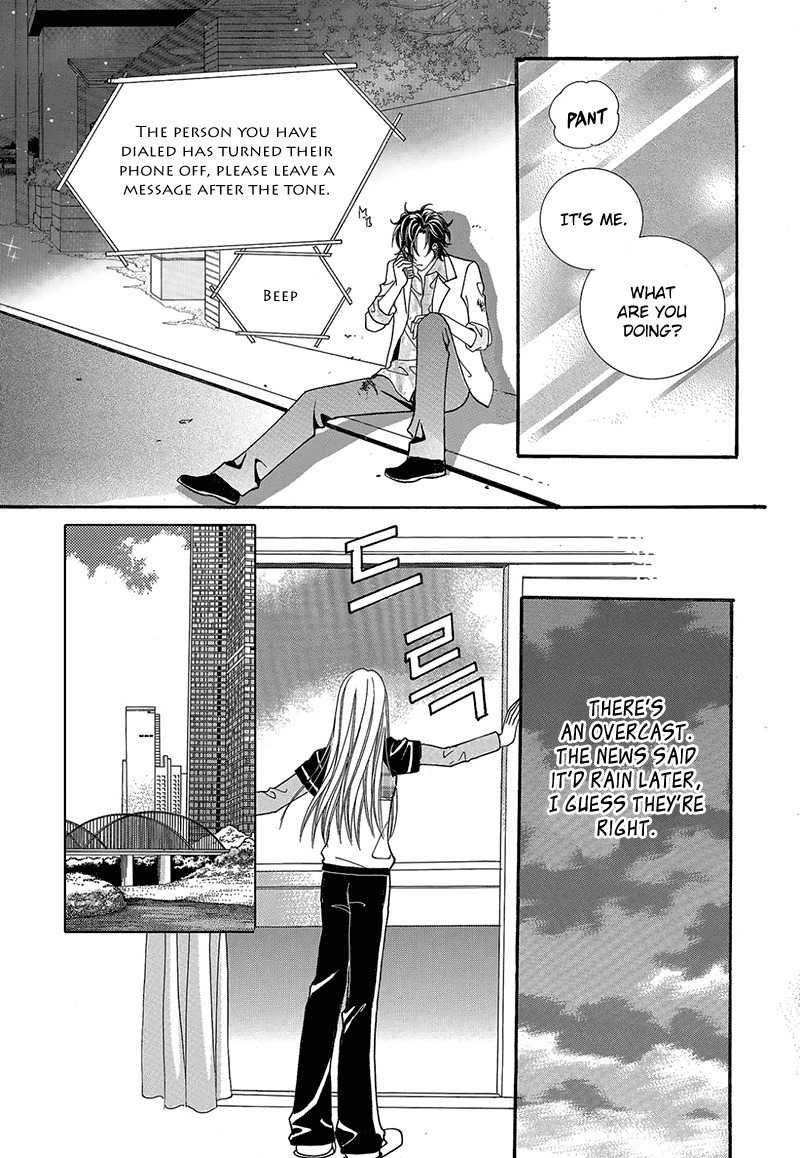 Gangster Hero Chapter 44 page 3 - Chapter 44