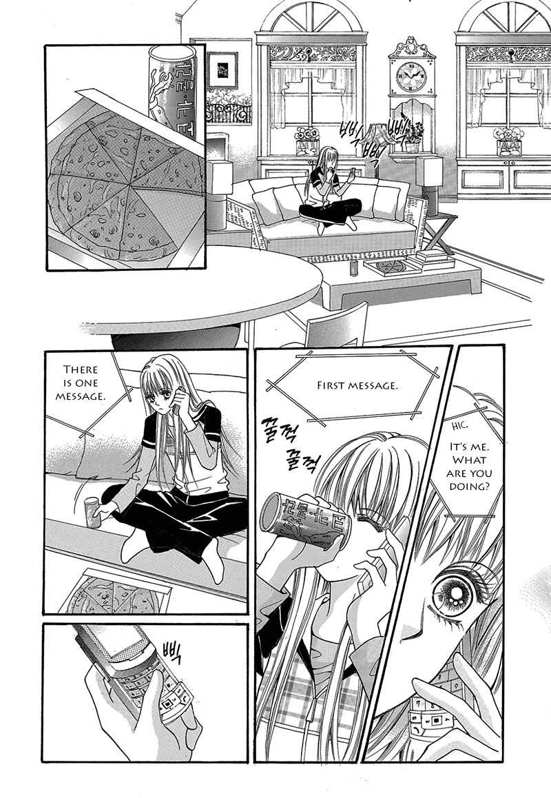 Gangster Hero Chapter 44 page 5 - Chapter 44