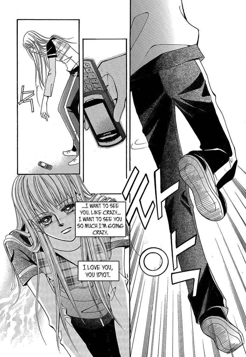 Gangster Hero Chapter 44 page 9 - Chapter 44