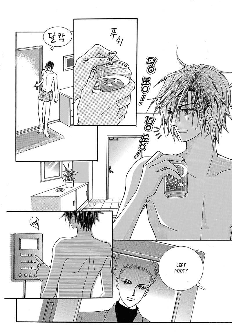 Gangster Hero Chapter 45 page 11 - Chapter 45