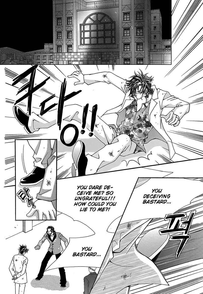 Gangster Hero Chapter 45 page 13 - Chapter 45