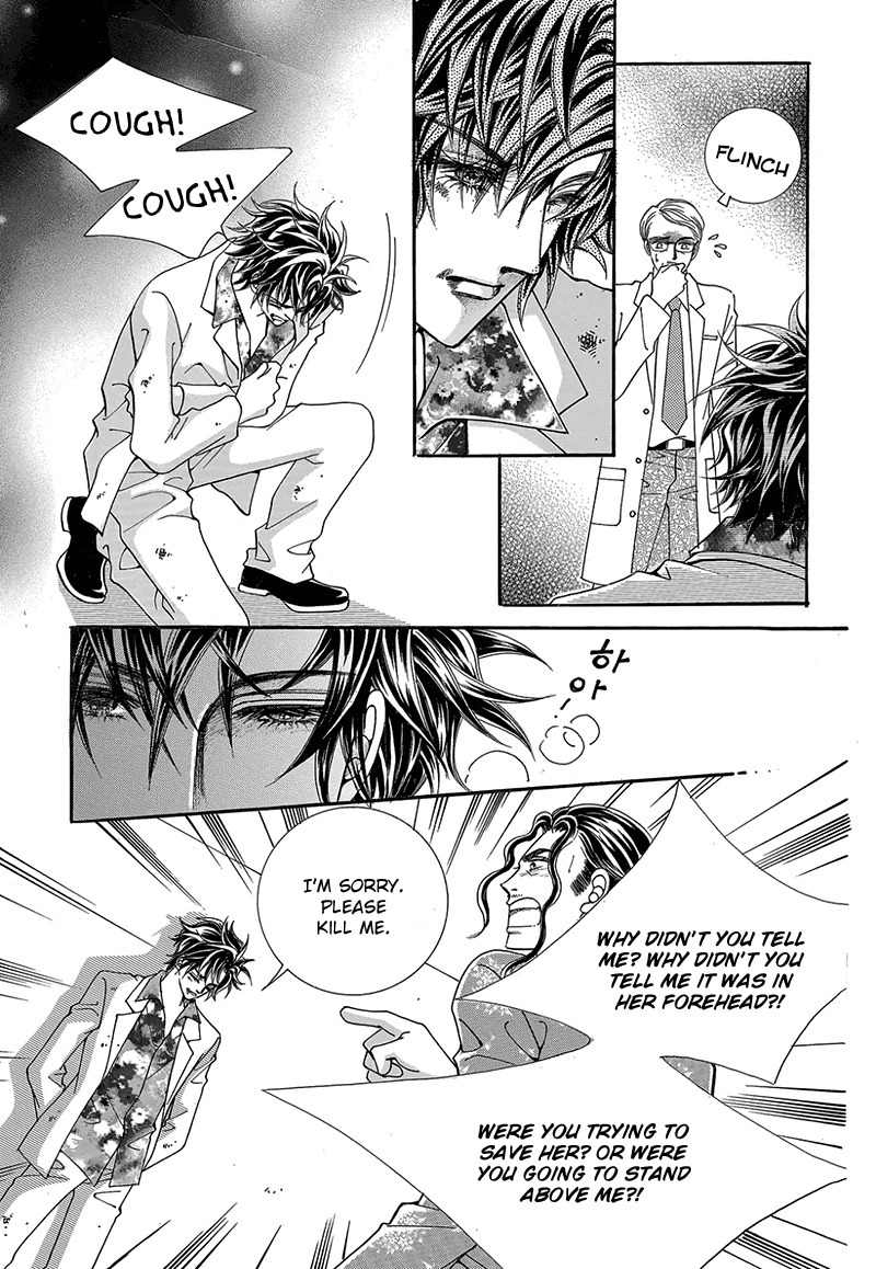 Gangster Hero Chapter 45 page 14 - Chapter 45