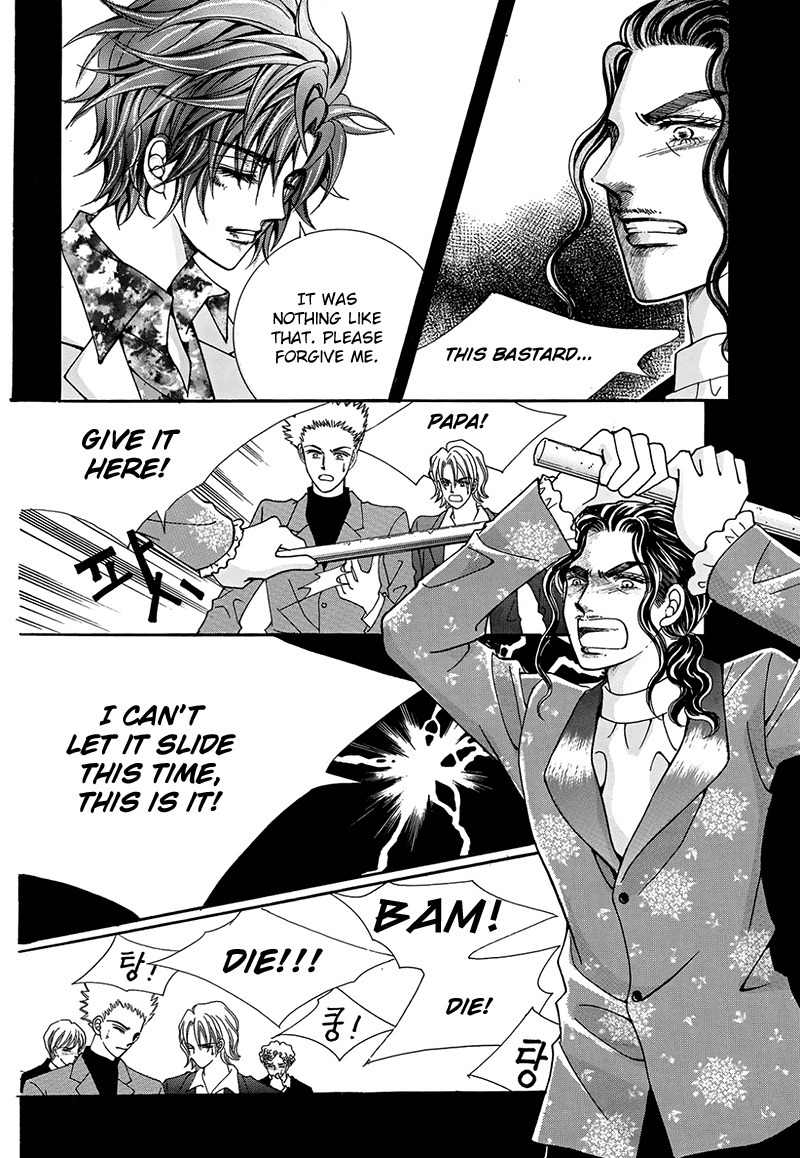 Gangster Hero Chapter 45 page 15 - Chapter 45