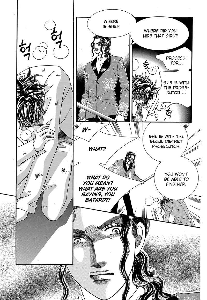Gangster Hero Chapter 45 page 16 - Chapter 45