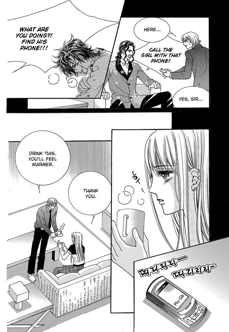 Gangster Hero Chapter 45 page 17 - Chapter 45