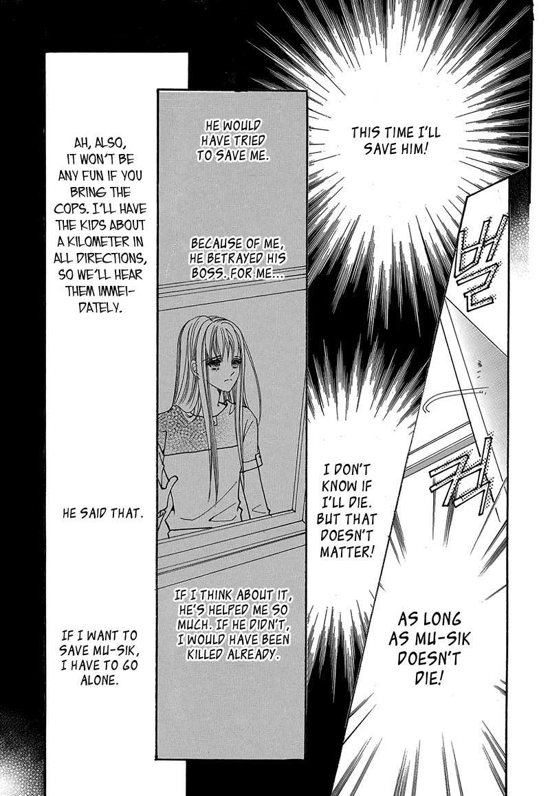 Gangster Hero Chapter 45 page 24 - Chapter 45