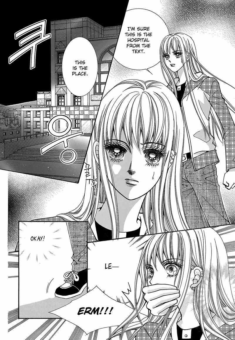 Gangster Hero Chapter 45 page 25 - Chapter 45