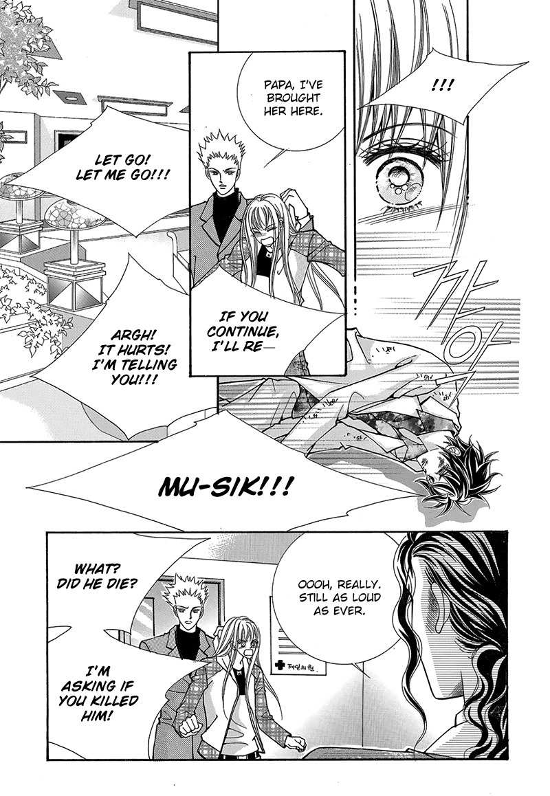 Gangster Hero Chapter 45 page 26 - Chapter 45