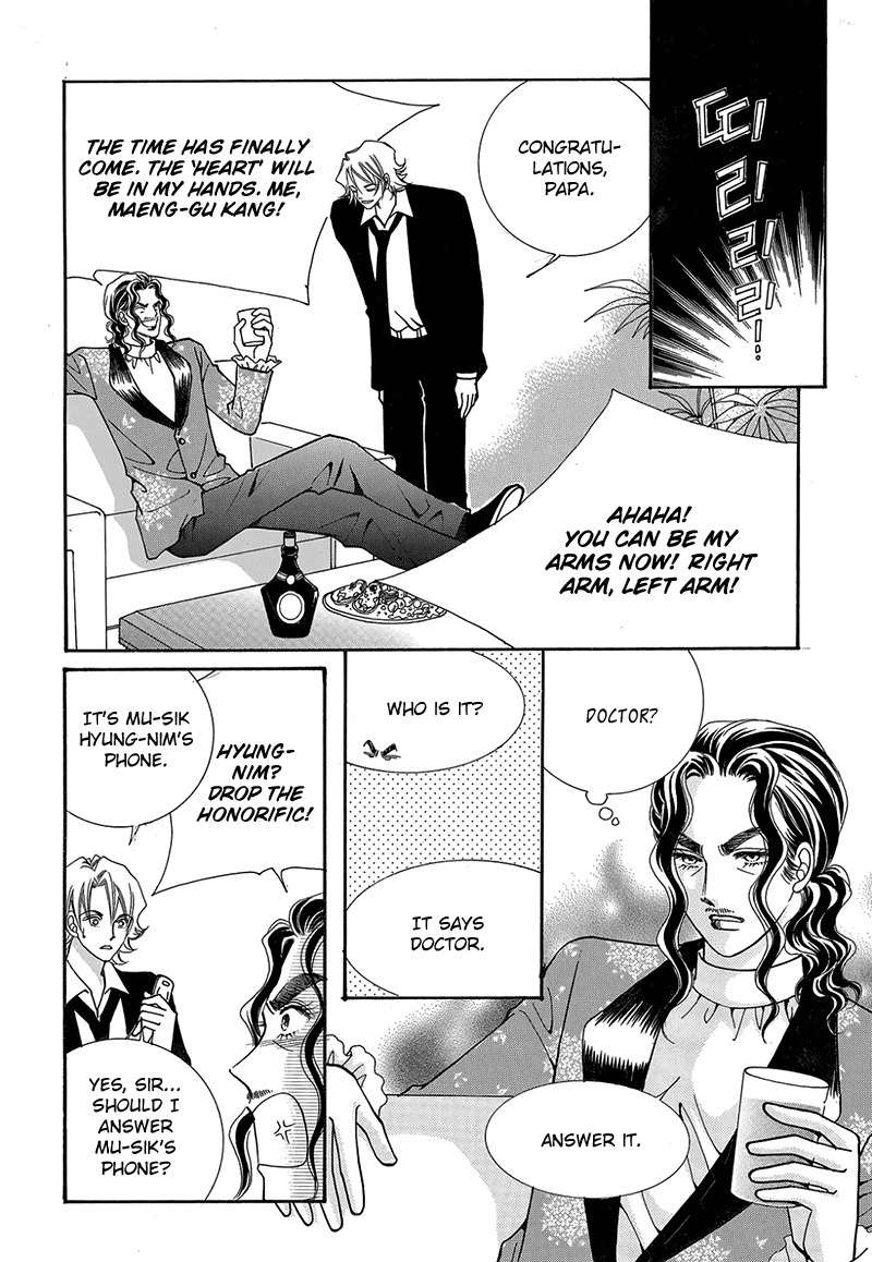 Gangster Hero Chapter 45 page 31 - Chapter 45