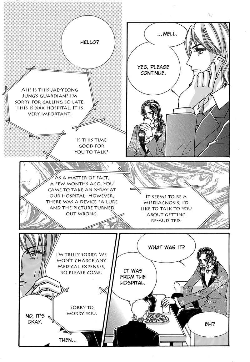 Gangster Hero Chapter 45 page 32 - Chapter 45