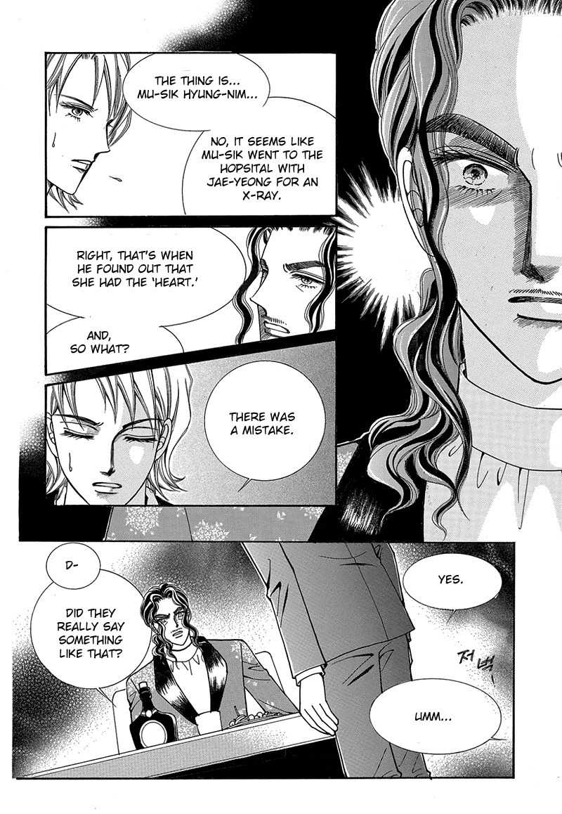Gangster Hero Chapter 45 page 33 - Chapter 45