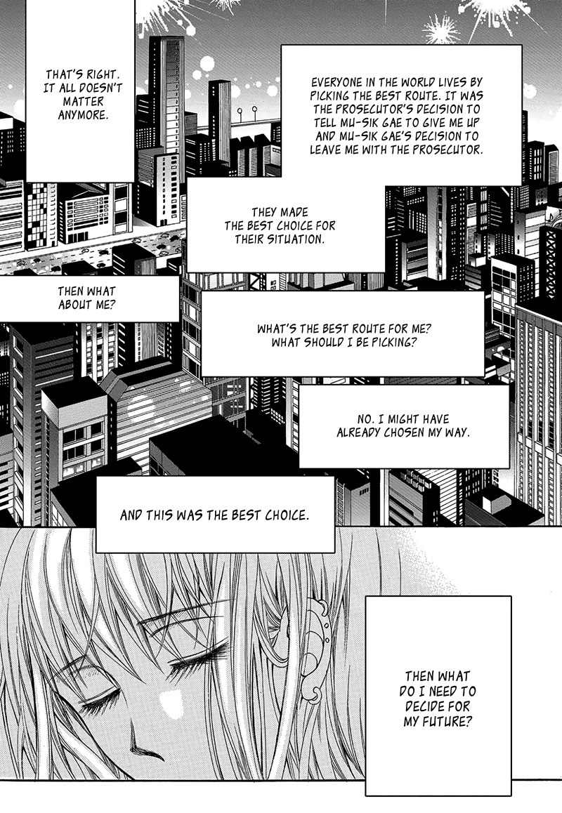 Gangster Hero Chapter 45 page 9 - Chapter 45
