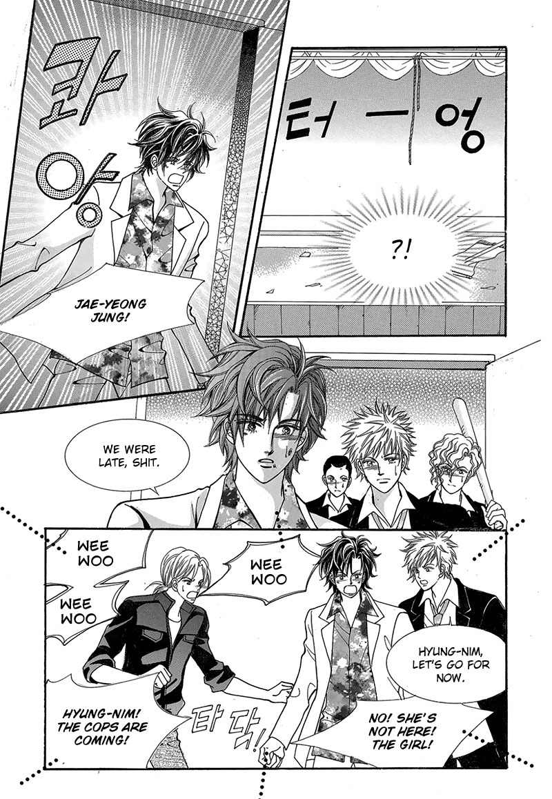 Gangster Hero Chapter 47 page 11 - Chapter 47