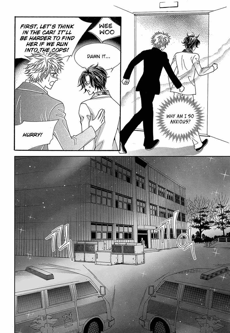 Gangster Hero Chapter 47 page 12 - Chapter 47