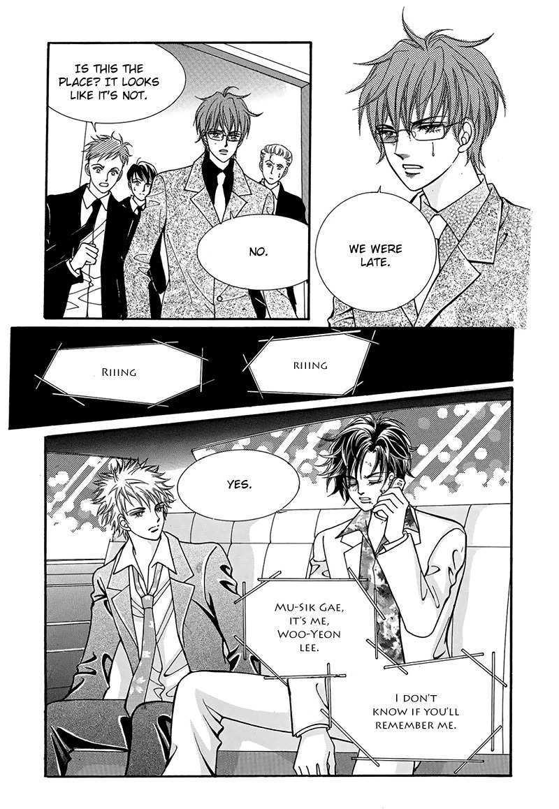 Gangster Hero Chapter 47 page 13 - Chapter 47