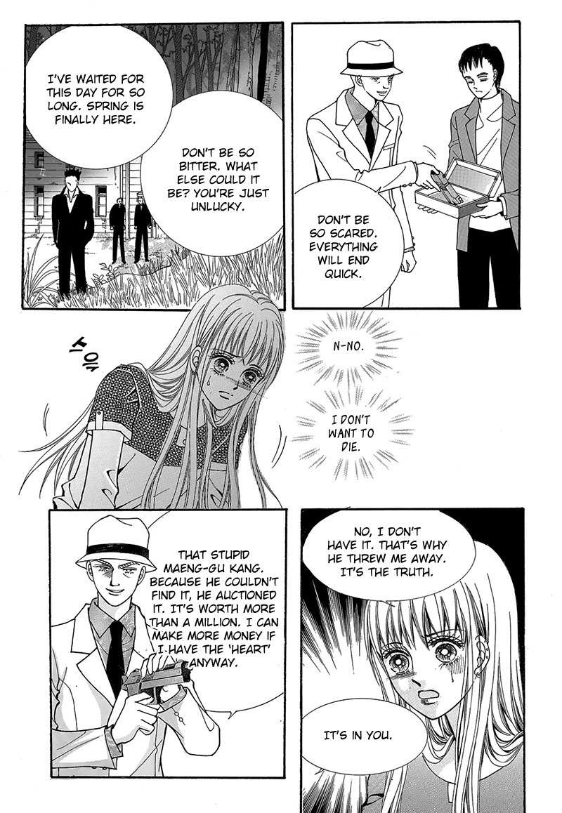 Gangster Hero Chapter 47 page 17 - Chapter 47