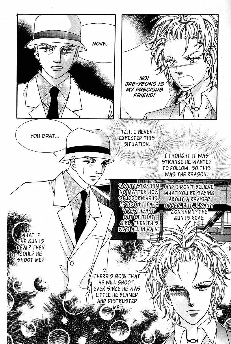 Gangster Hero Chapter 47 page 22 - Chapter 47
