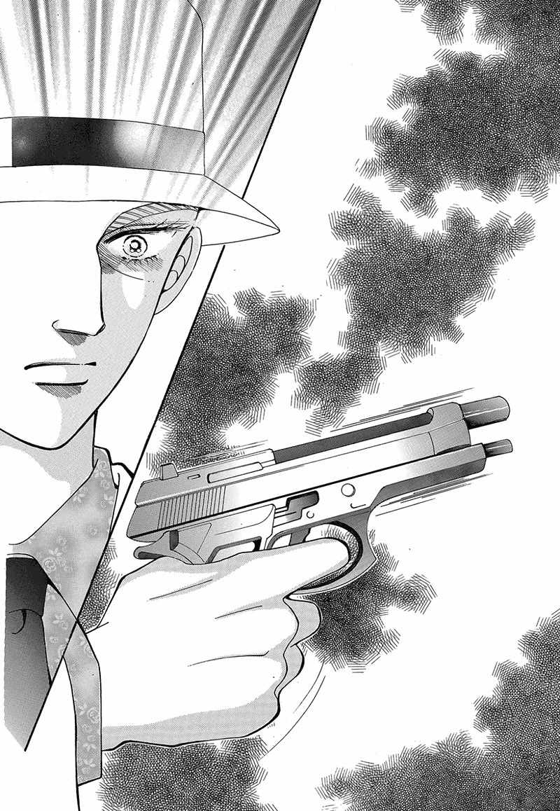 Gangster Hero Chapter 47 page 24 - Chapter 47