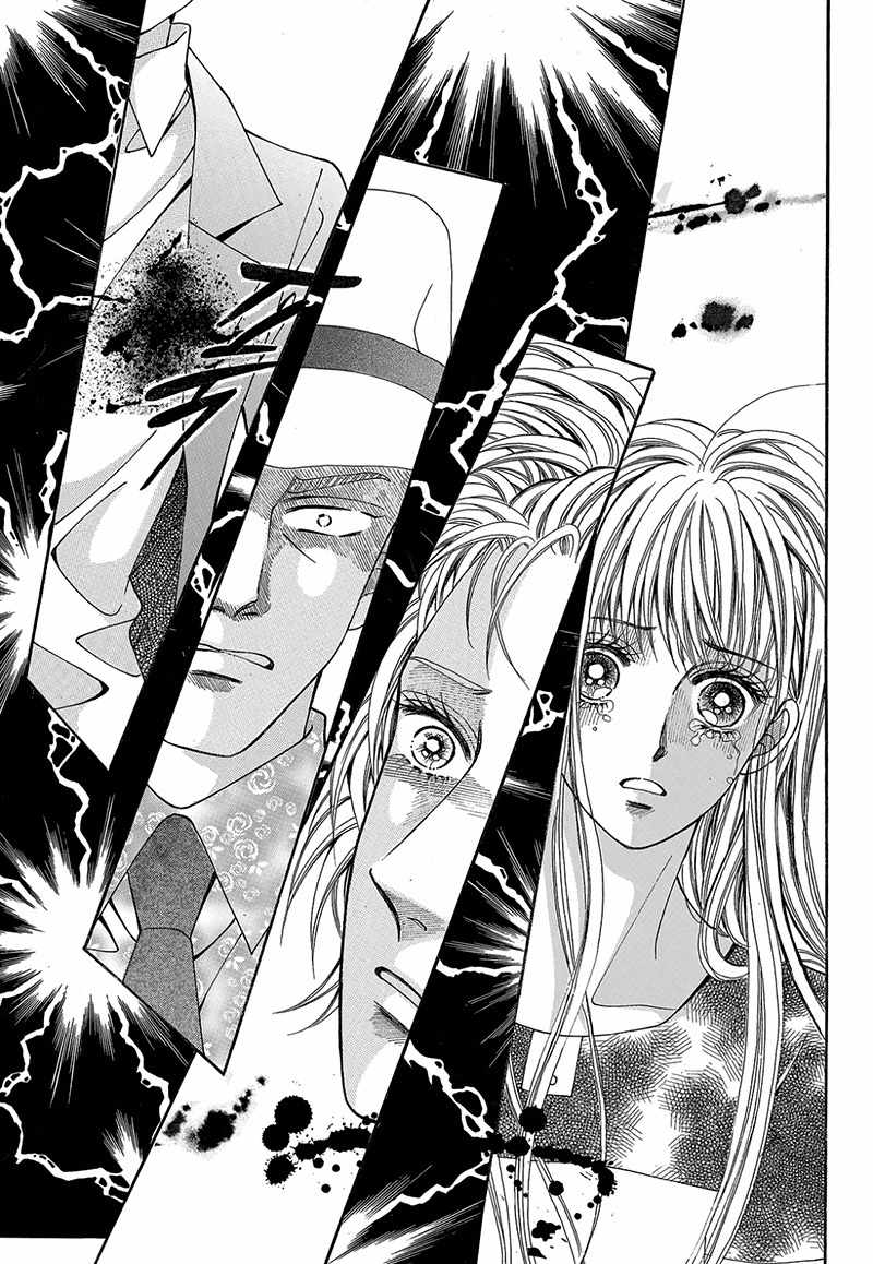 Gangster Hero Chapter 47 page 26 - Chapter 47