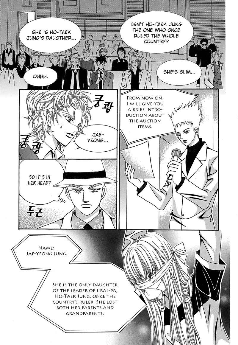 Gangster Hero Chapter 47 page 3 - Chapter 47