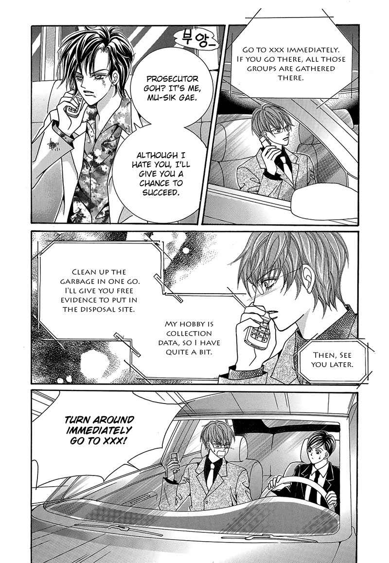 Gangster Hero Chapter 47 page 4 - Chapter 47