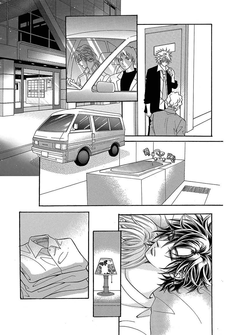Gangster Hero Chapter 47 page 44 - Chapter 47