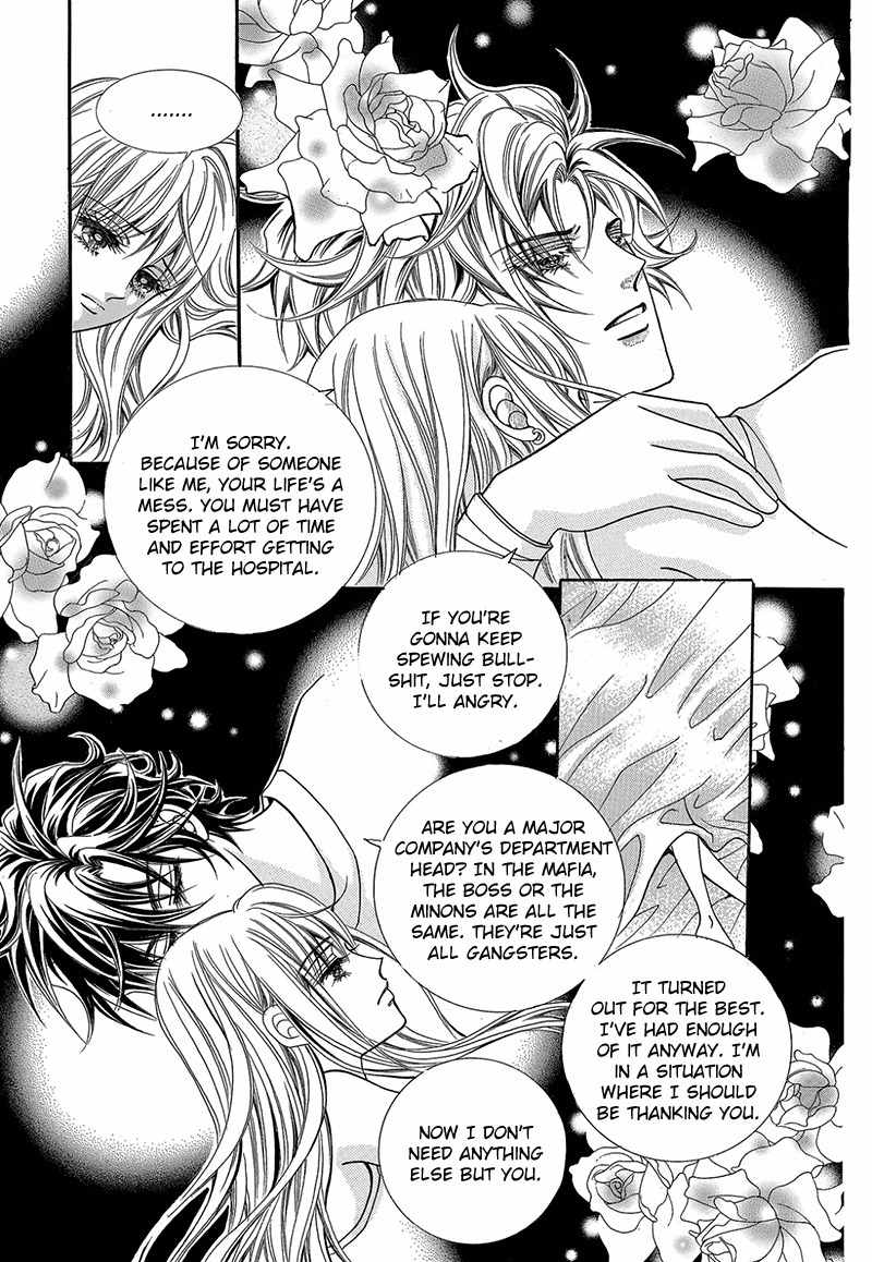 Gangster Hero Chapter 47 page 46 - Chapter 47