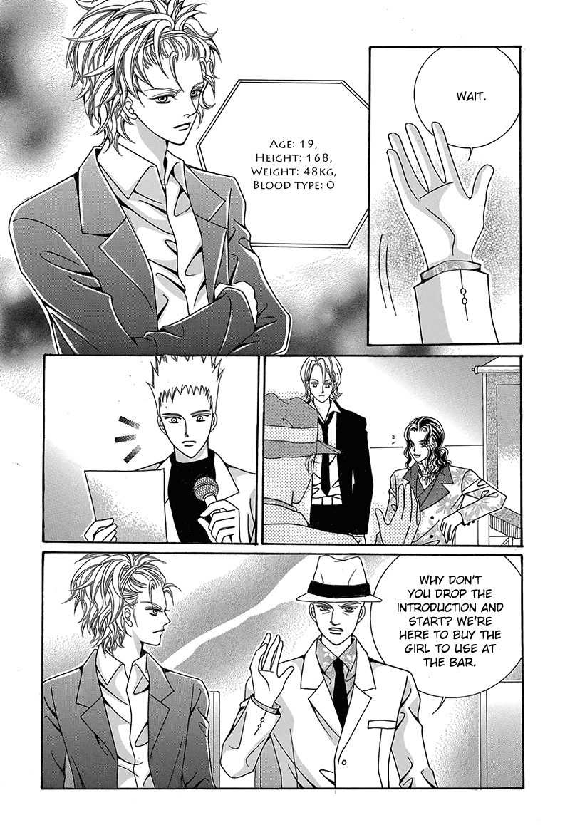 Gangster Hero Chapter 47 page 5 - Chapter 47