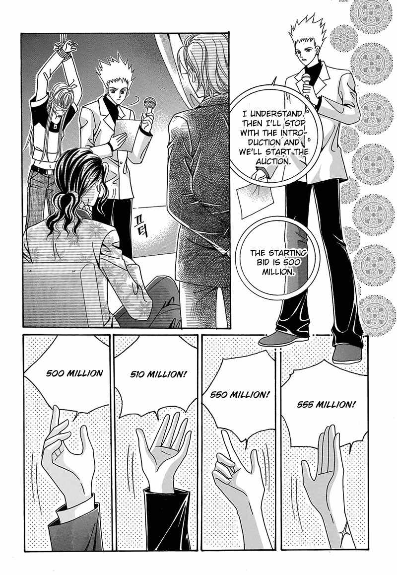 Gangster Hero Chapter 47 page 6 - Chapter 47