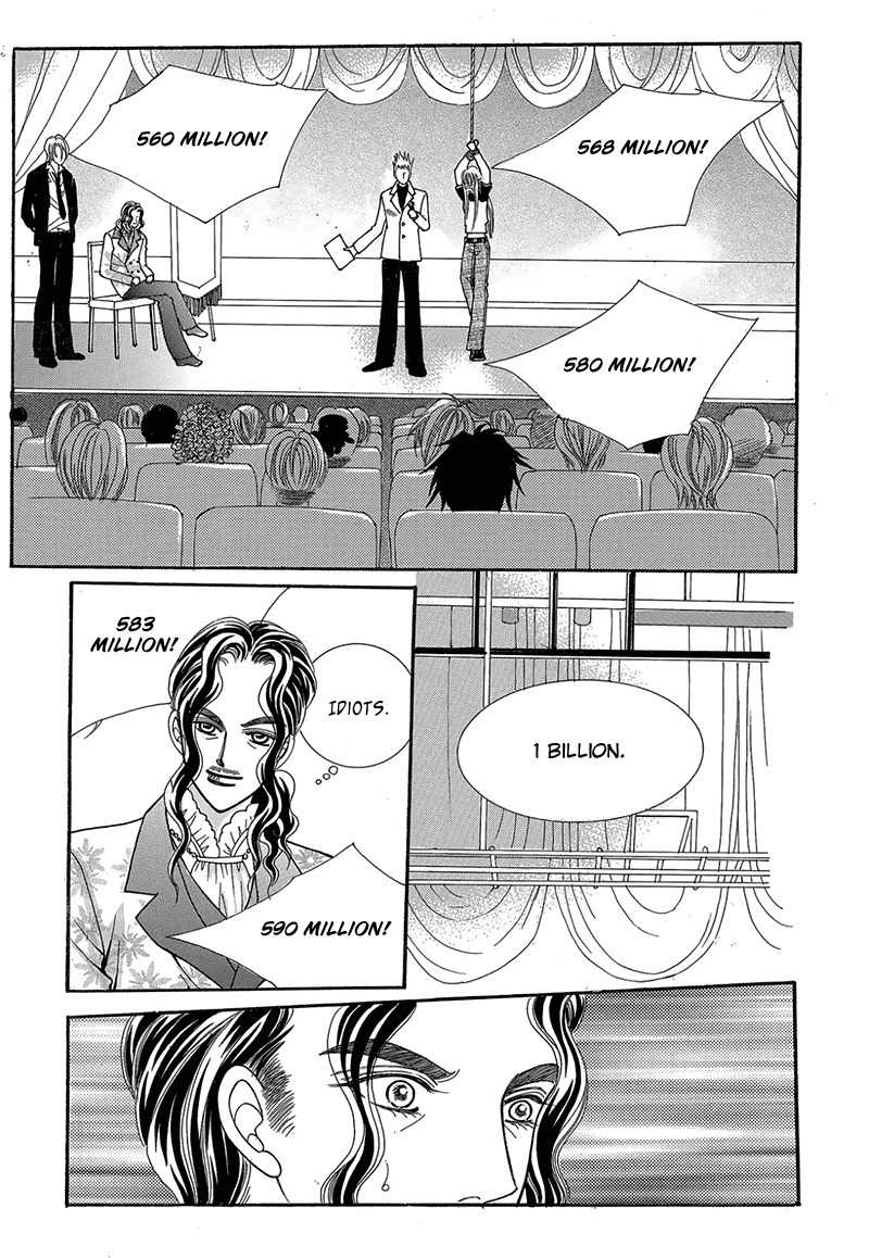 Gangster Hero Chapter 47 page 7 - Chapter 47