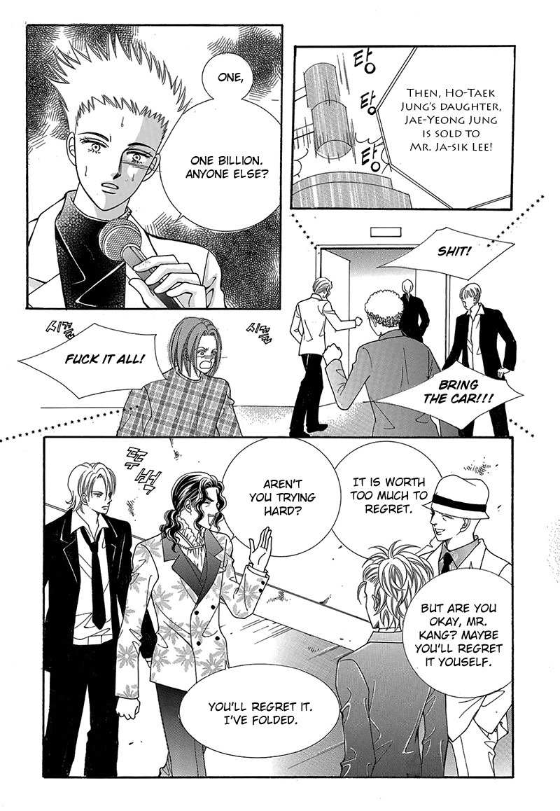 Gangster Hero Chapter 47 page 9 - Chapter 47