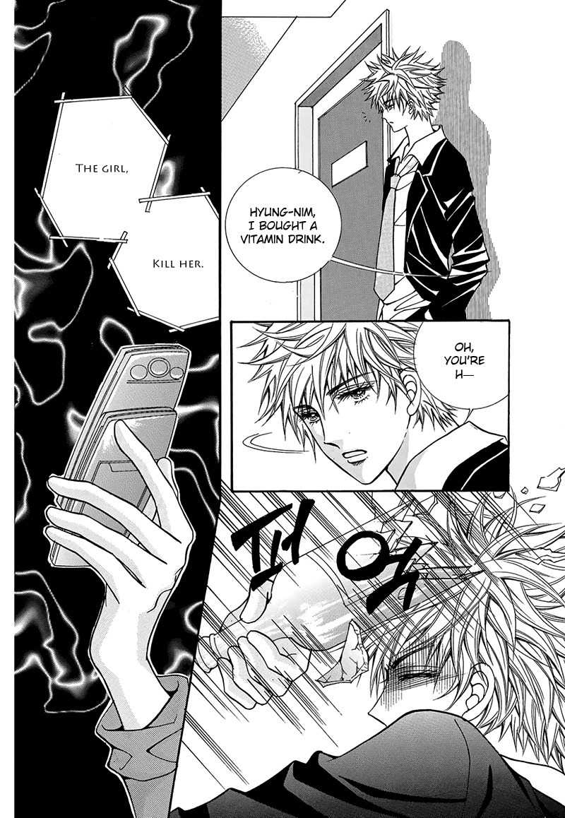 Gangster Hero Chapter 48 page 11 - Chapter 48