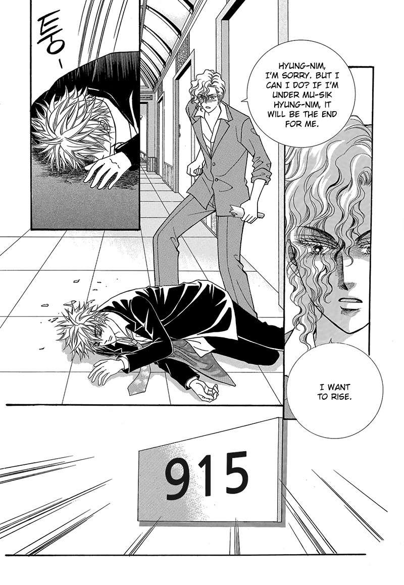 Gangster Hero Chapter 48 page 12 - Chapter 48