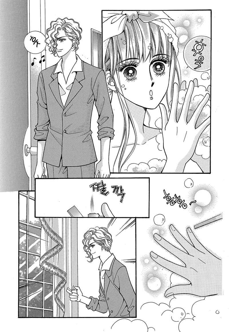 Gangster Hero Chapter 48 page 14 - Chapter 48