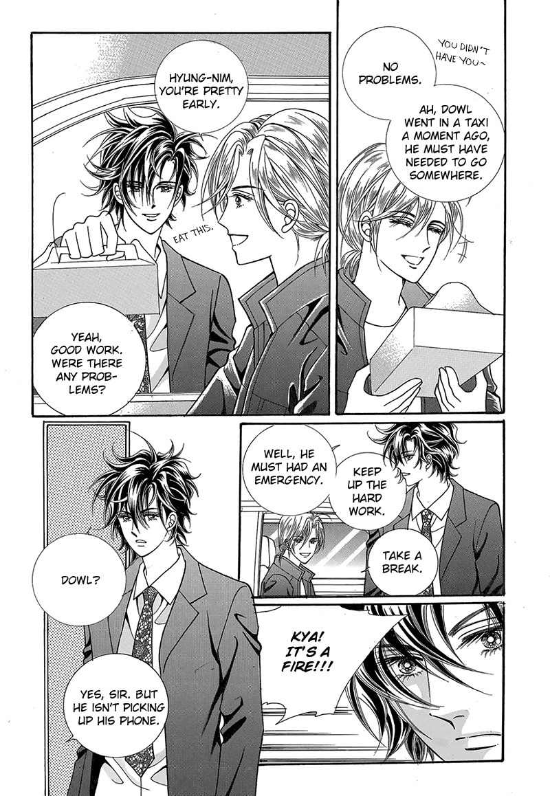 Gangster Hero Chapter 48 page 17 - Chapter 48