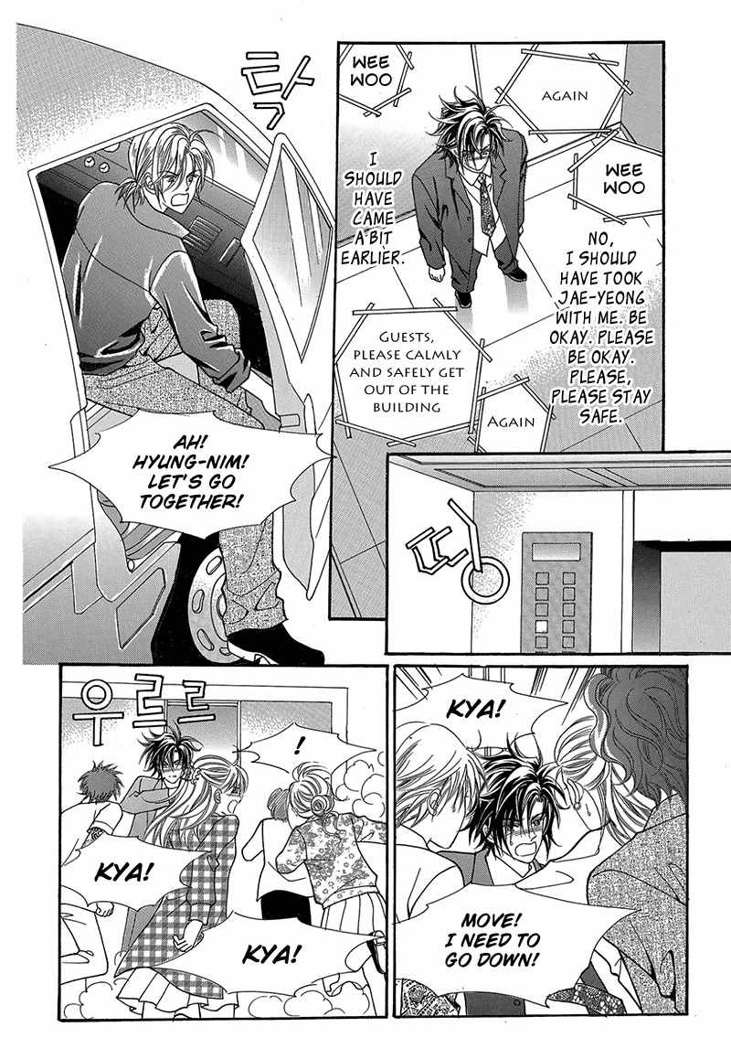 Gangster Hero Chapter 48 page 19 - Chapter 48
