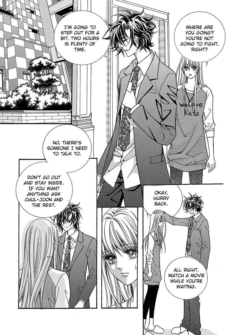 Gangster Hero Chapter 48 page 2 - Chapter 48