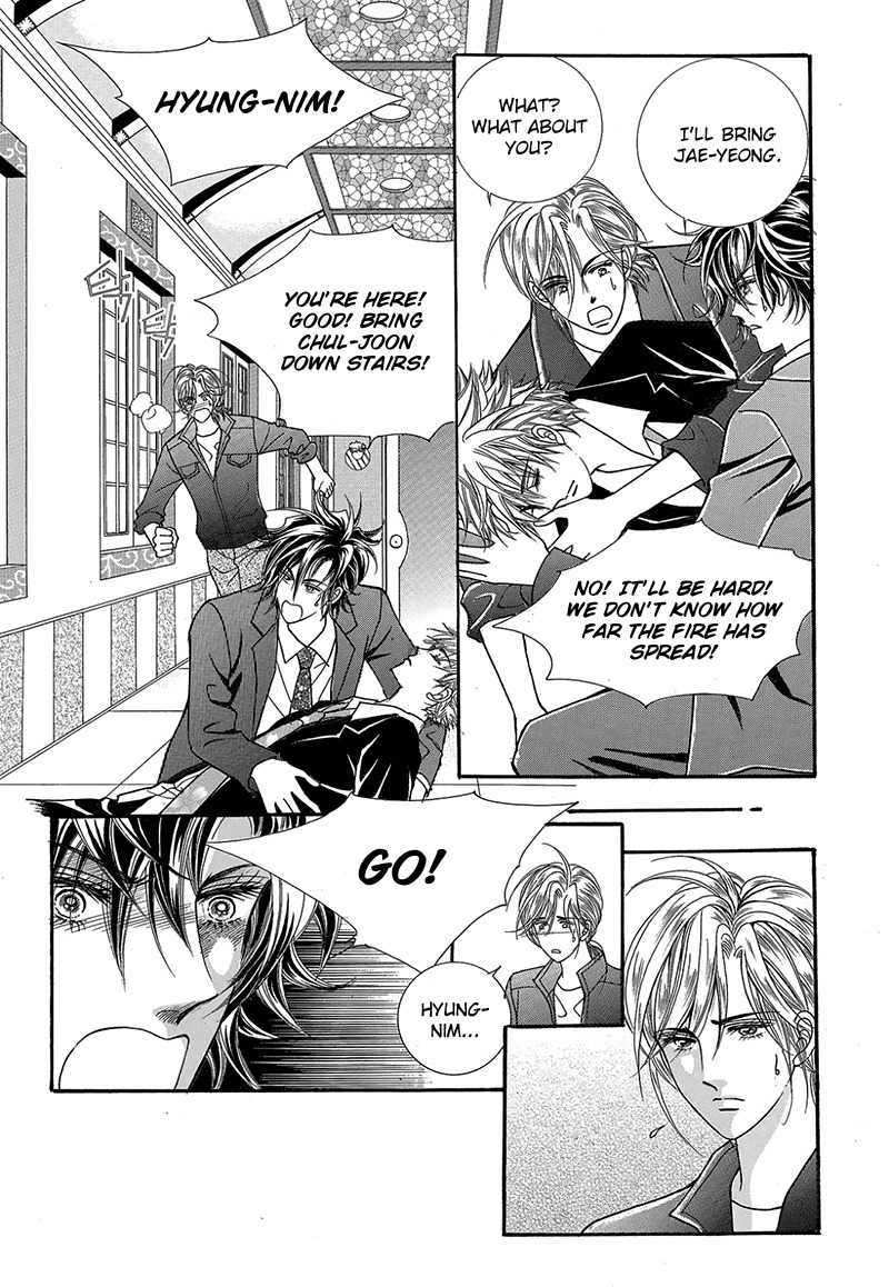 Gangster Hero Chapter 48 page 21 - Chapter 48