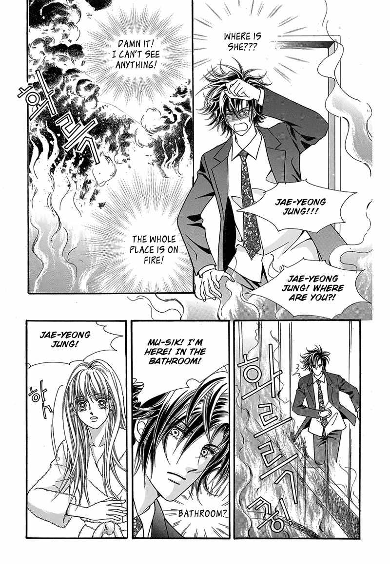 Gangster Hero Chapter 48 page 24 - Chapter 48