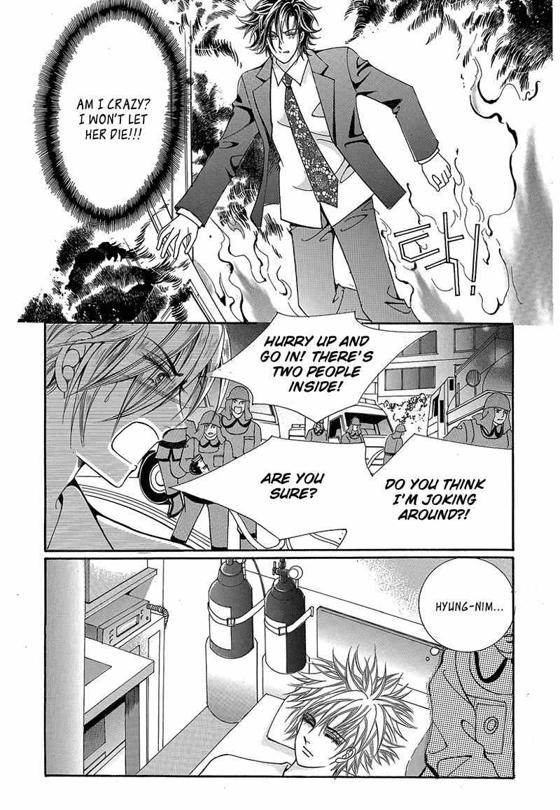 Gangster Hero Chapter 48 page 26 - Chapter 48