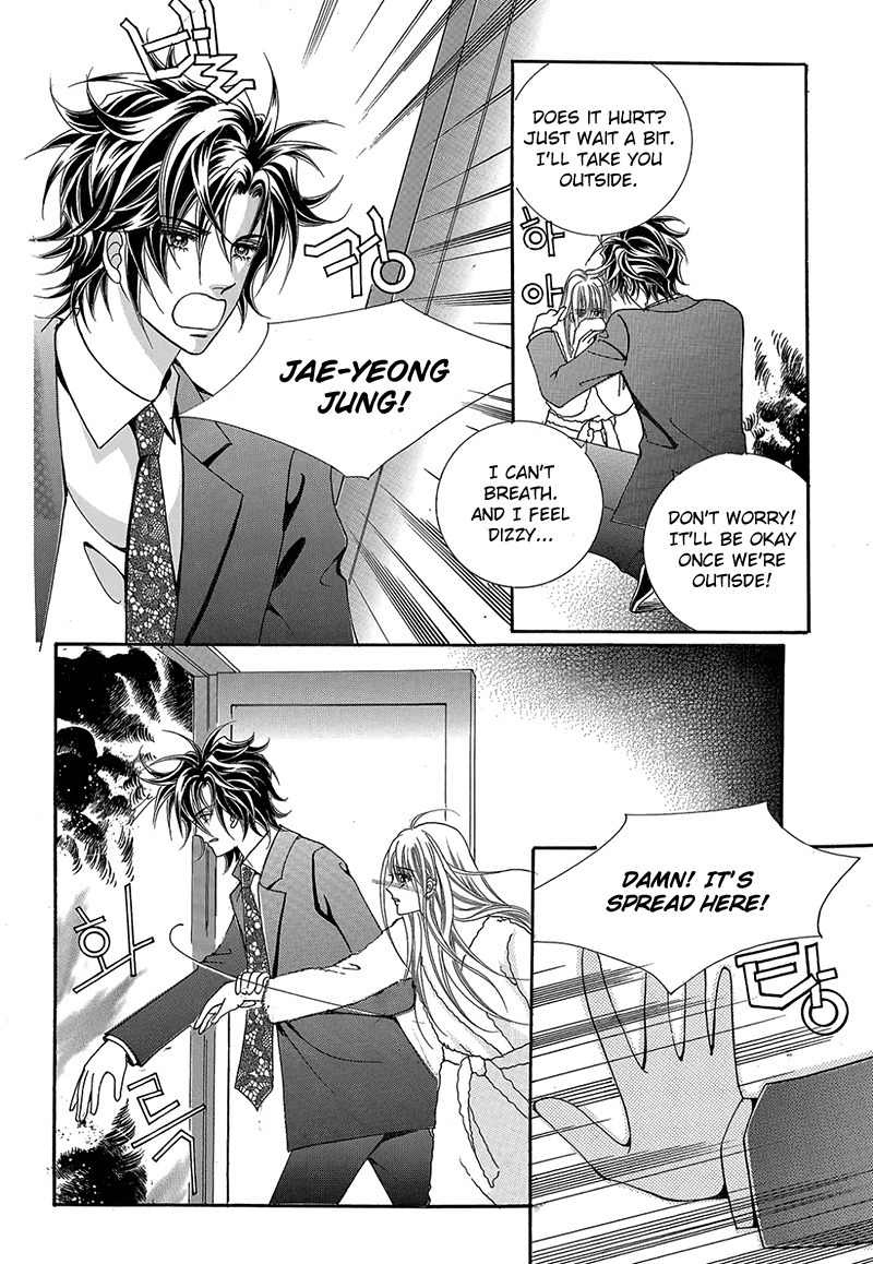 Gangster Hero Chapter 48 page 27 - Chapter 48