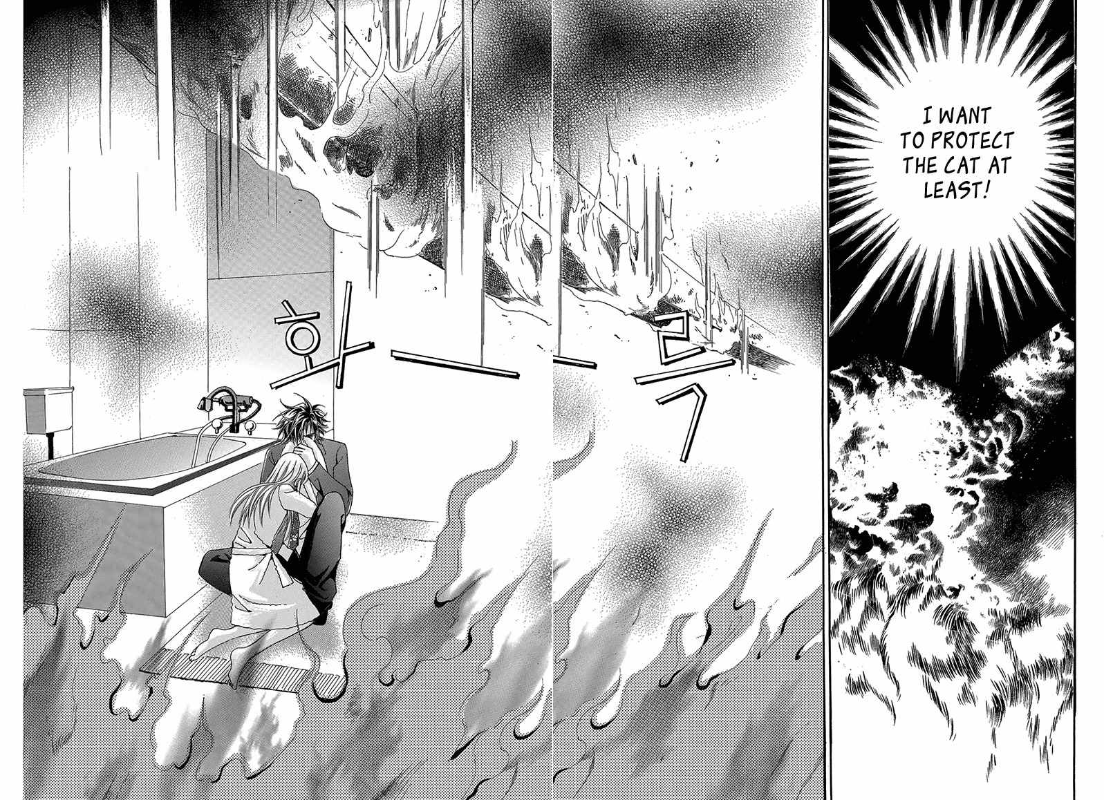Gangster Hero Chapter 48 page 30 - Chapter 48