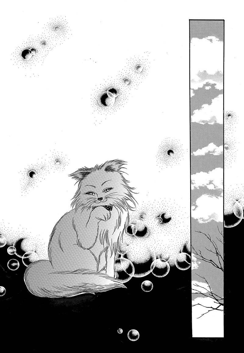 Gangster Hero Chapter 48 page 31 - Chapter 48