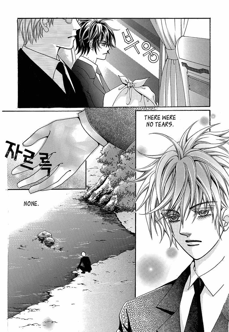 Gangster Hero Chapter 48 page 33 - Chapter 48